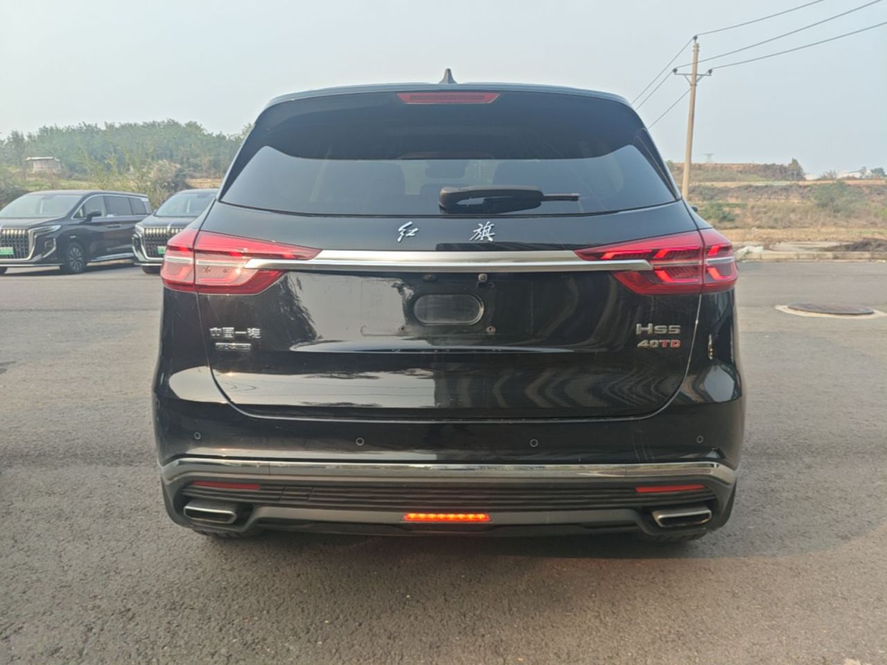 HS5 2022 Facelift 2.0T Connected AWD photo 5