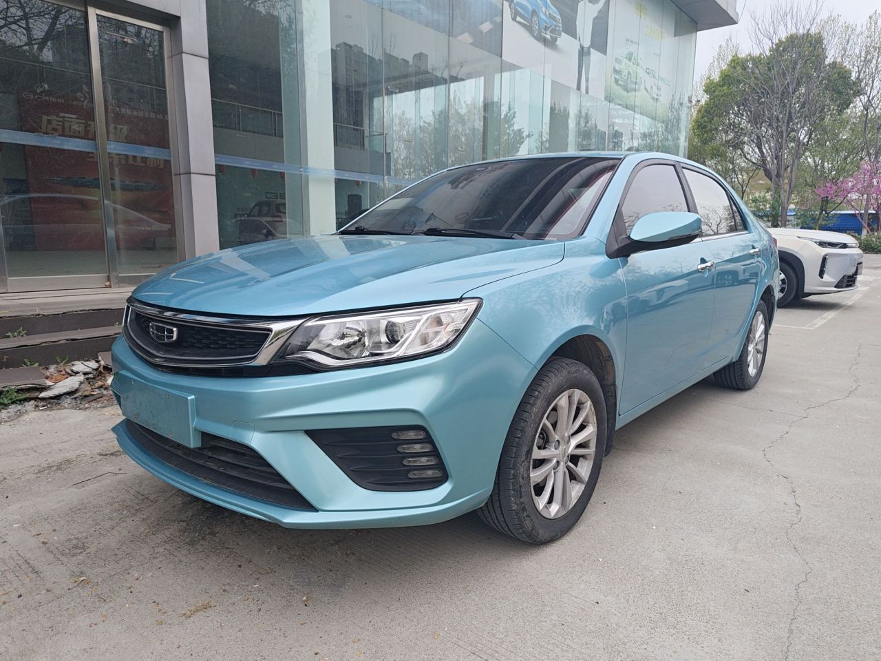Vision 2020 1.5L MT