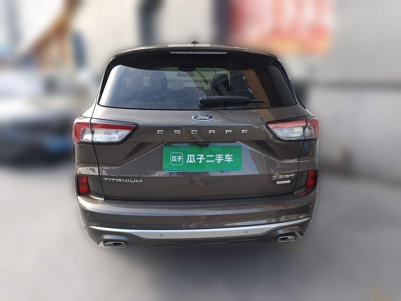 Escape 2020 EcoBoost 245 AWD photo 5