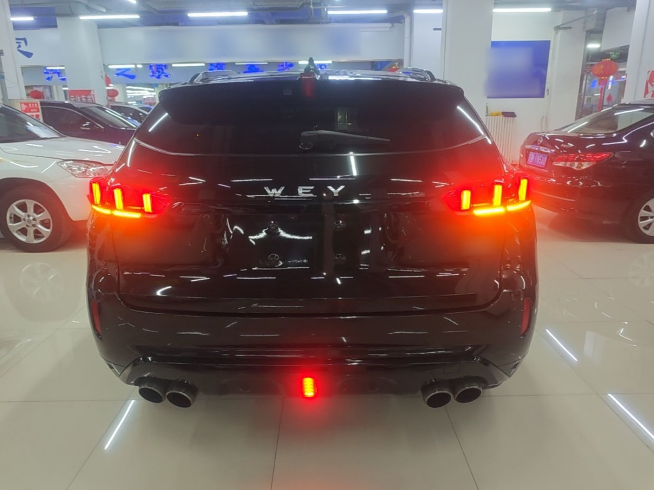 VV7 2019 Upgraded 2.0T China V photo 3