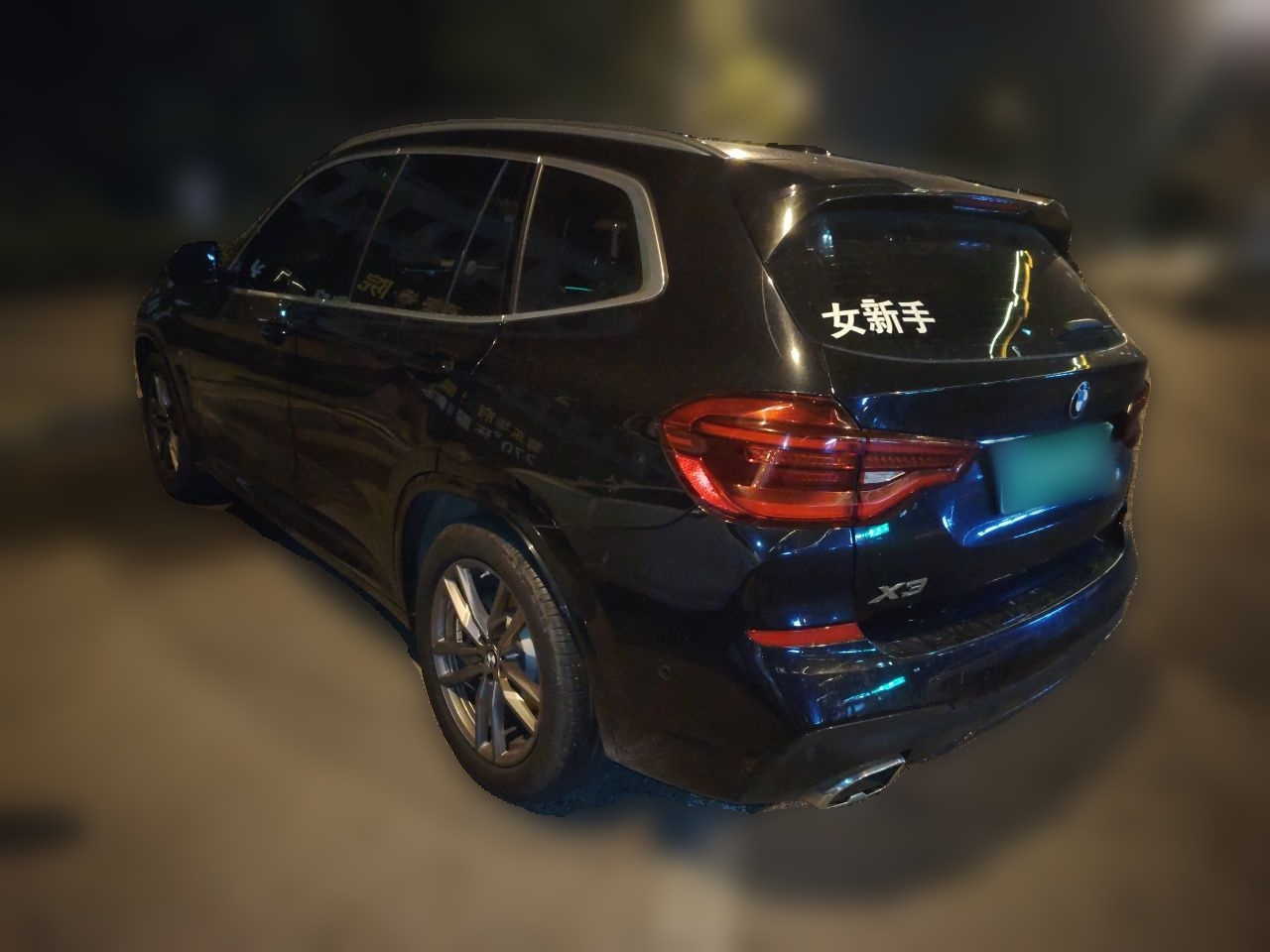X3 2021 Facelift xDrive25i M Sport Package photo 4