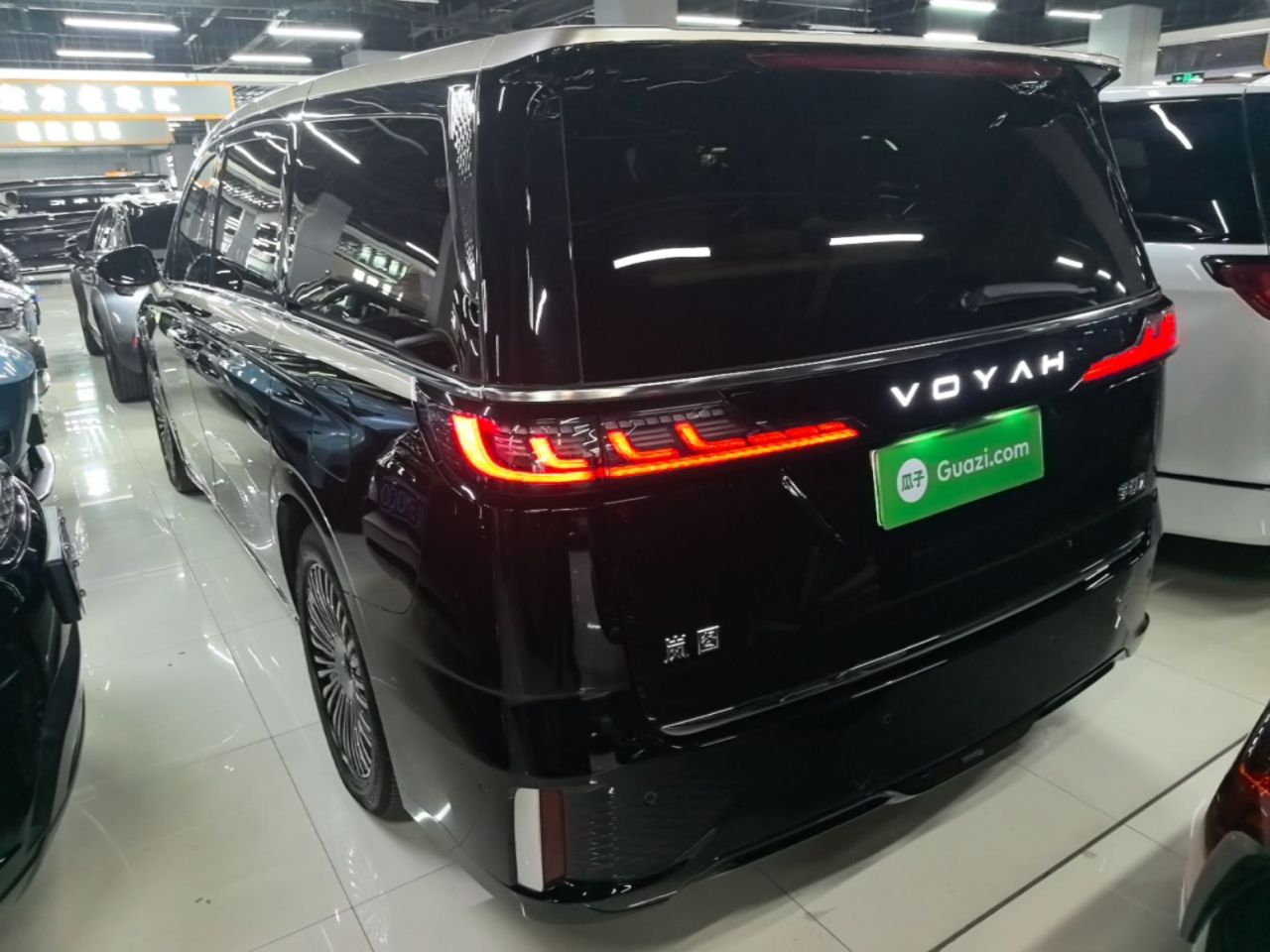 Voyah Dreamer 2025 PHEV AWD Excellence photo 4