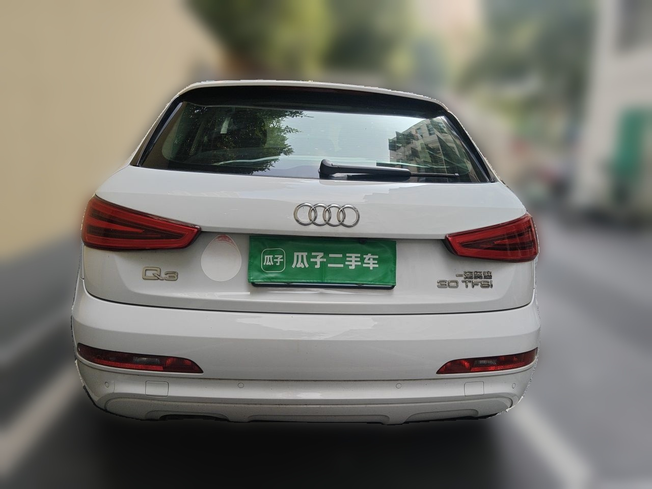 Q3 2016 30 TFSI Collection photo 5