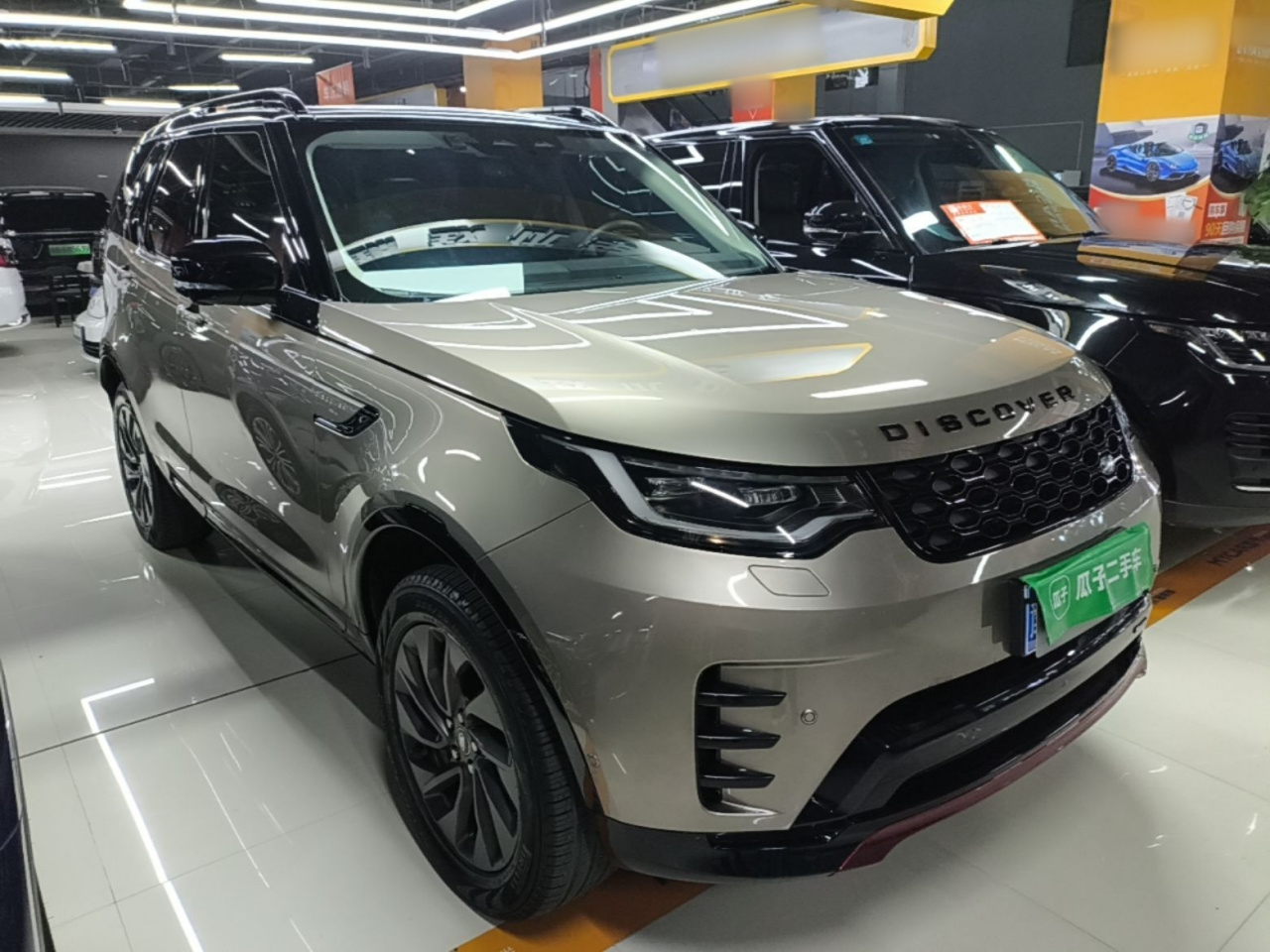 Discovery 2023 Facelift 360PS R-Dynamic S photo 3
