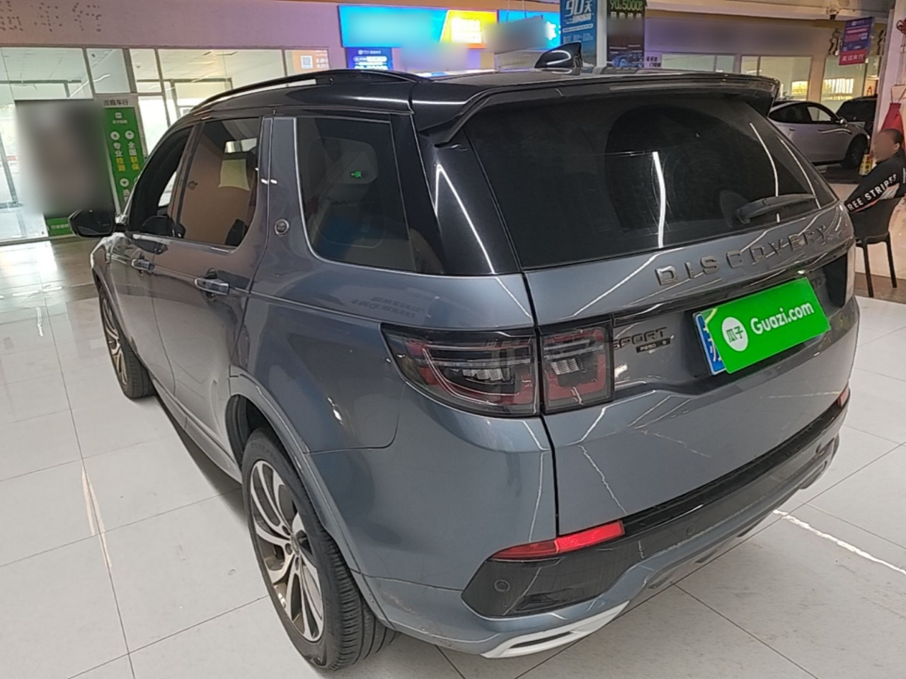 Discovery Sport 2020 249PS R-Dynamic Performance photo 4
