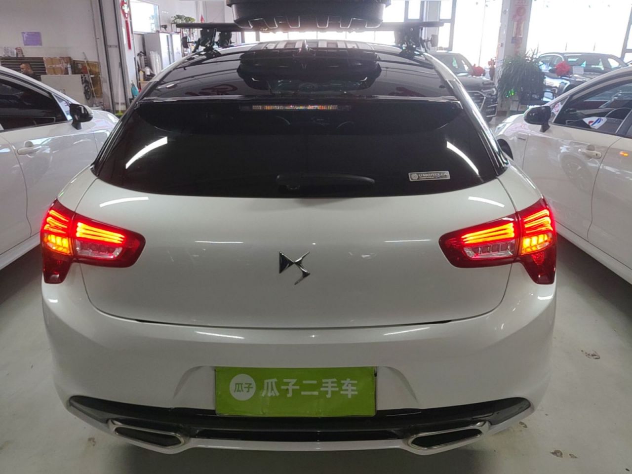 5 2015 1.6T Luxury THP160 photo 5