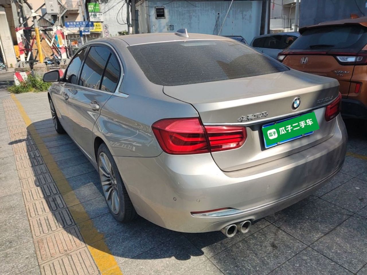 3 Series 2018 320Li Leading Luxury photo 4