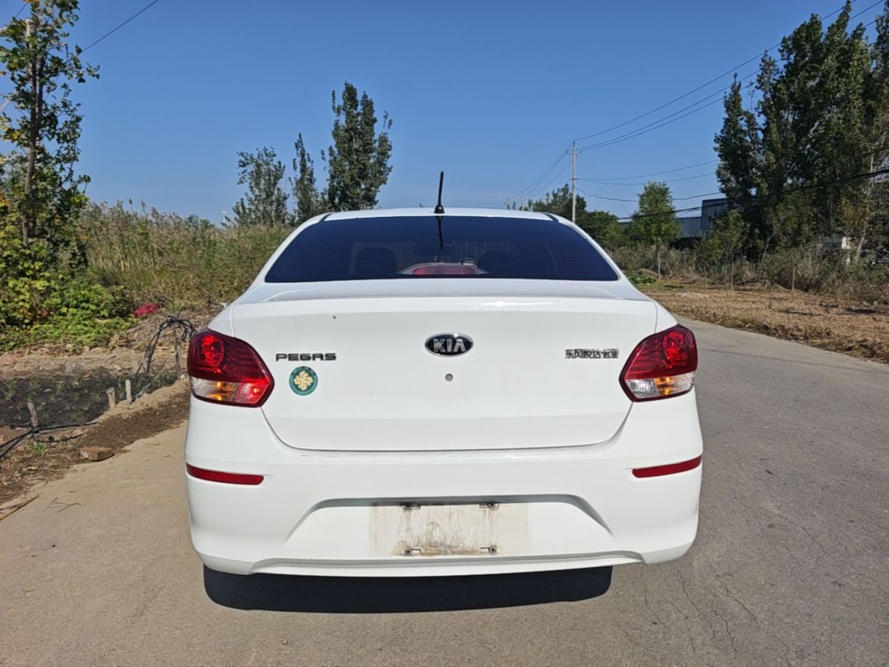 Pegas 2020 Facelift 1.4L AT Comfort photo 5