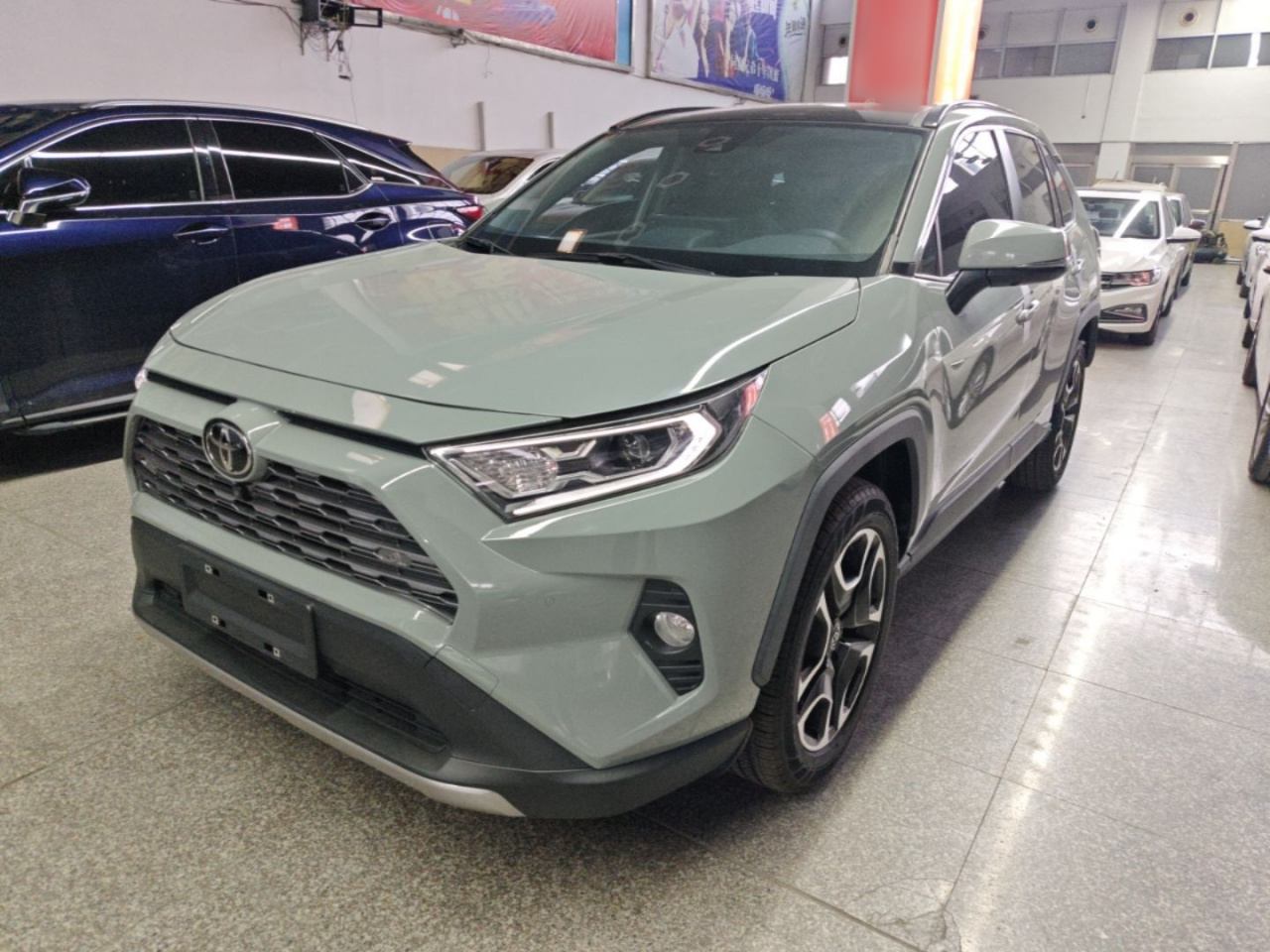 RAV4 2020 2.0L CVT AWD Premium