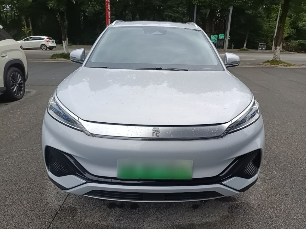 Yuan PLUS 2024 Honor 430KM photo 2