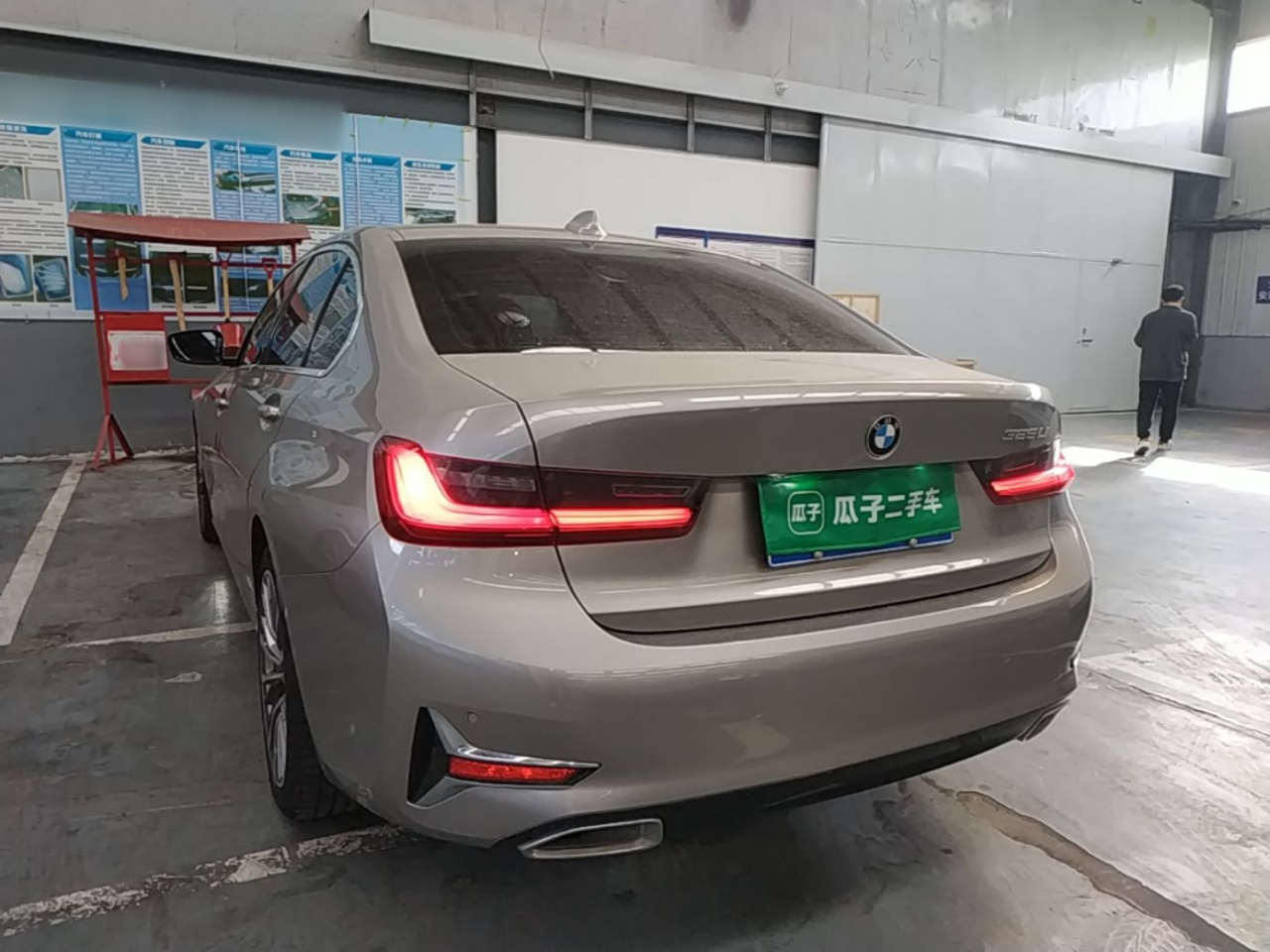 3 Series 2020 325Li Launch Edition photo 4