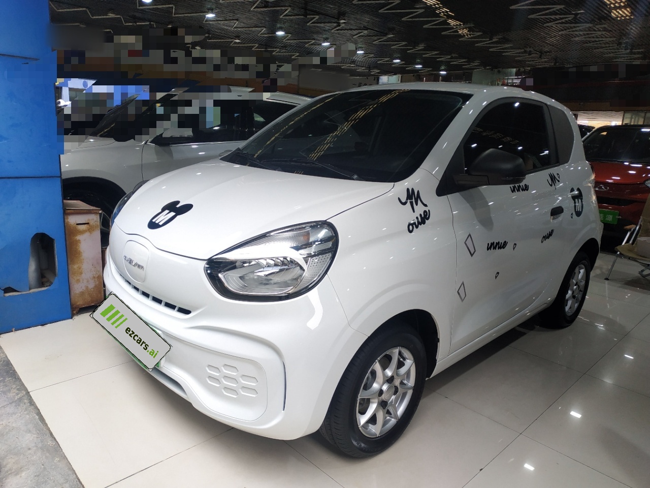 Clever R 2022 311km Yuan