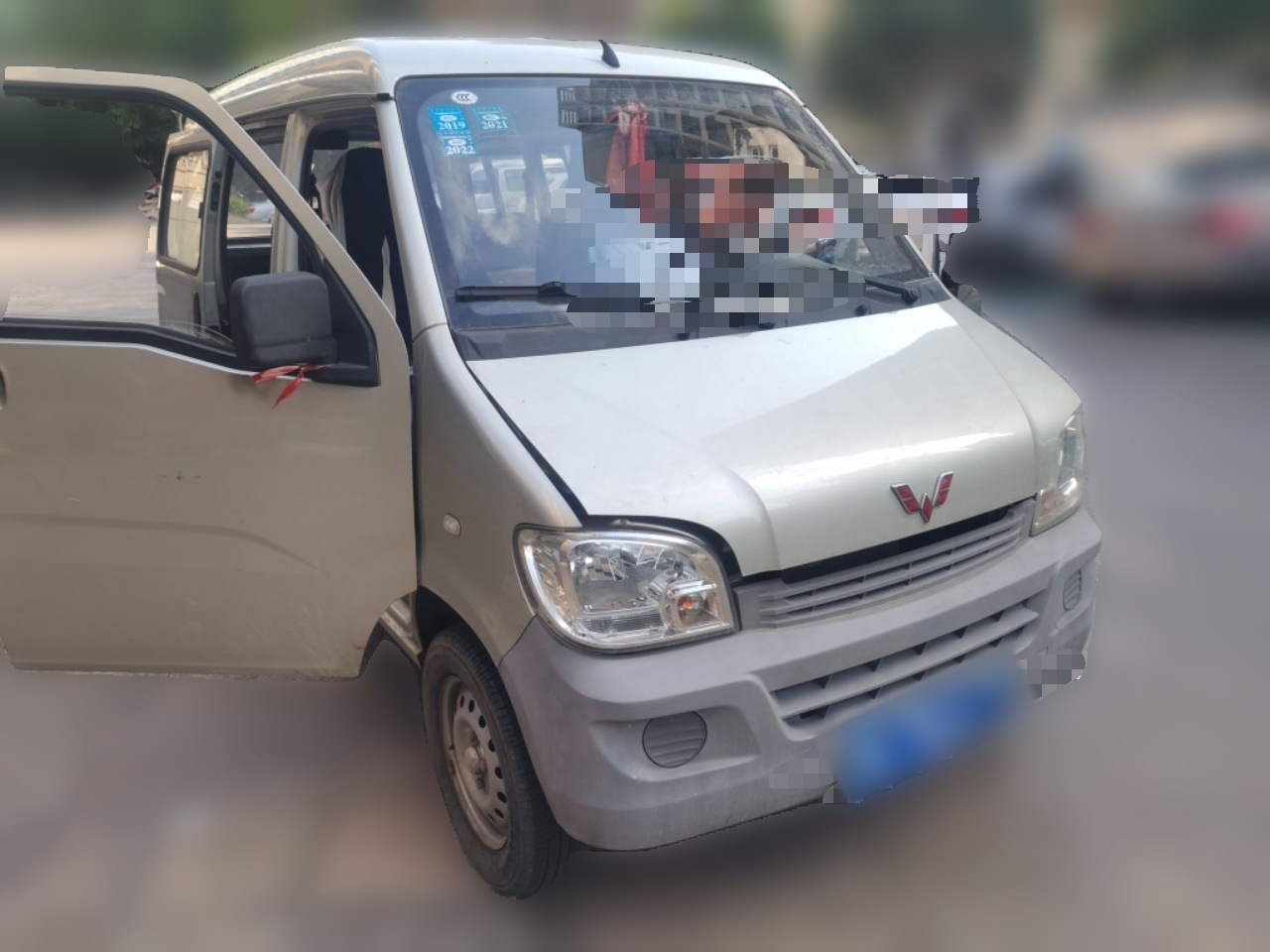 Wuling Zhiguang 2015 1.2L Utility LSI photo 3