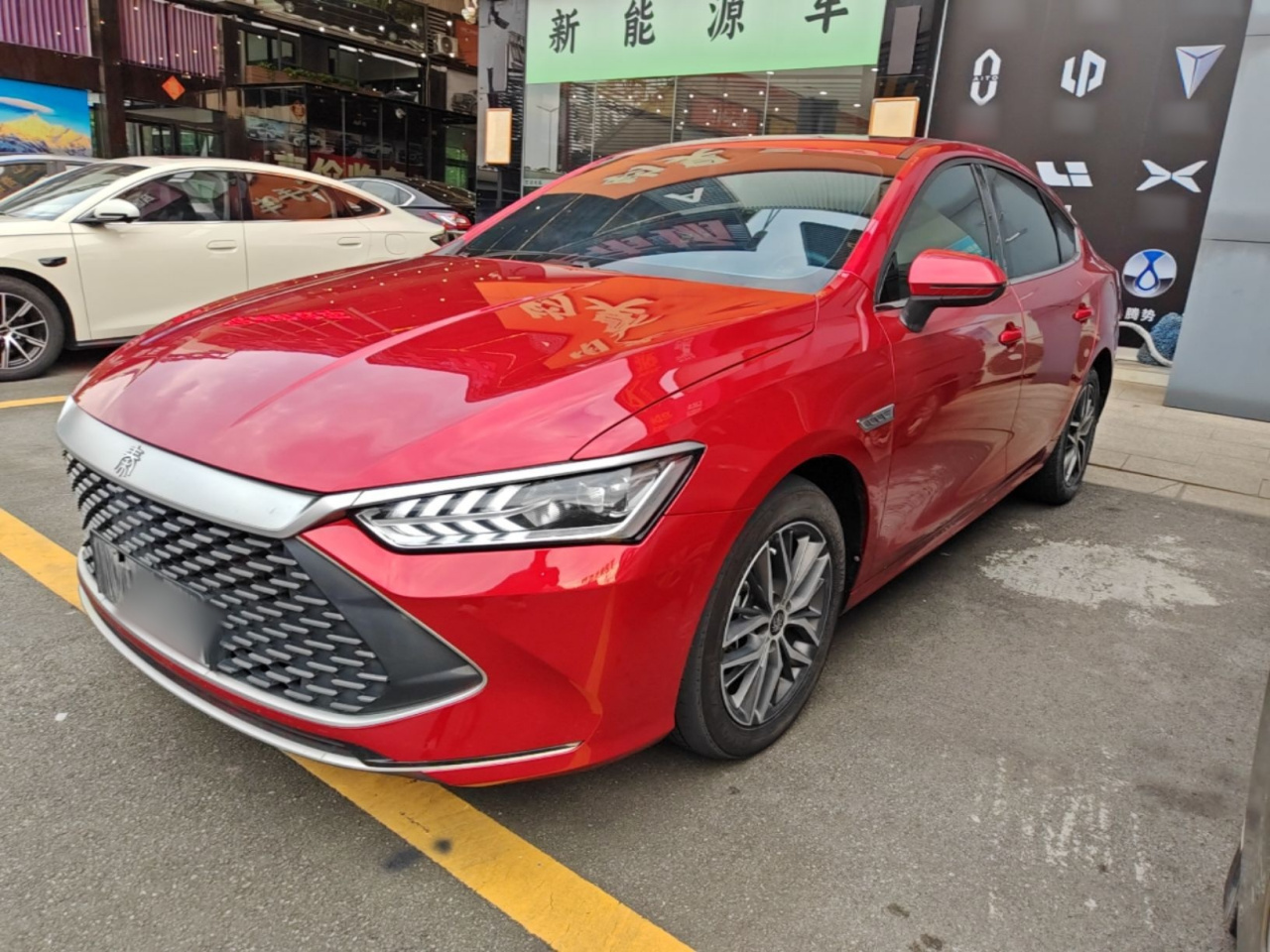 Qin PLUS 2021 DM-i 120KM Premium