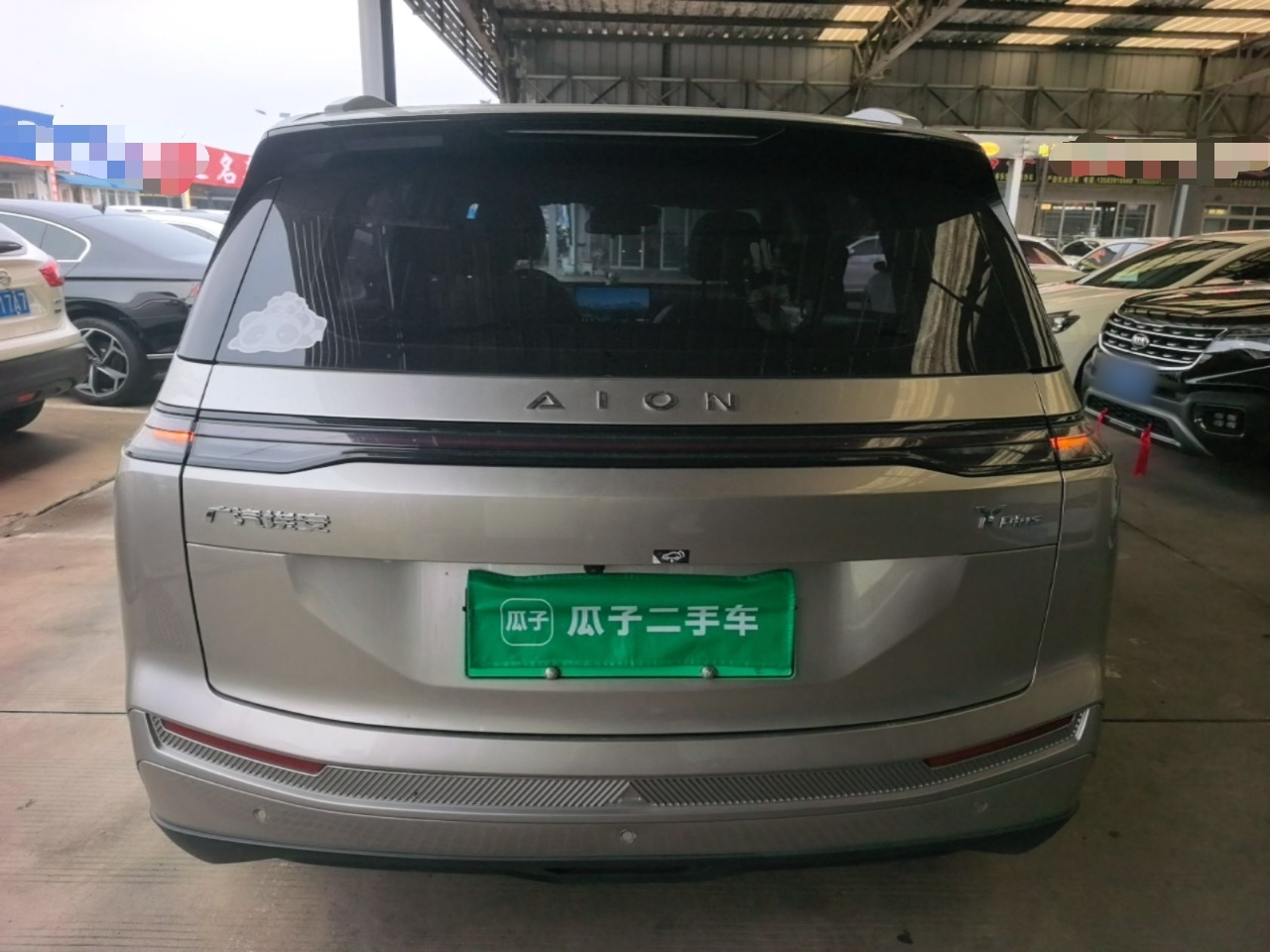AION Y 2023 Plus 510 photo 5