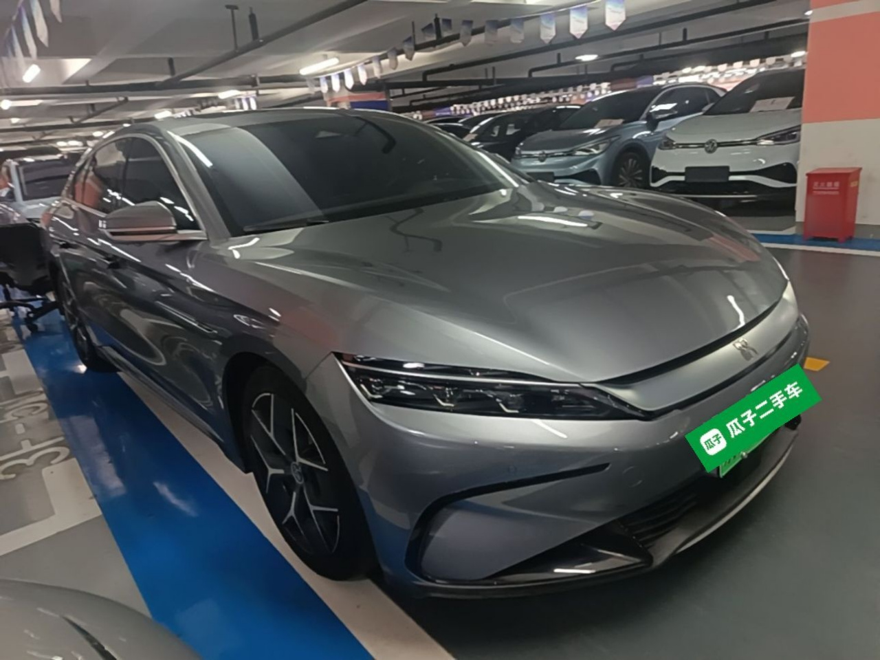 Han 2022 EV Founder 715KM FWD Noble photo 3
