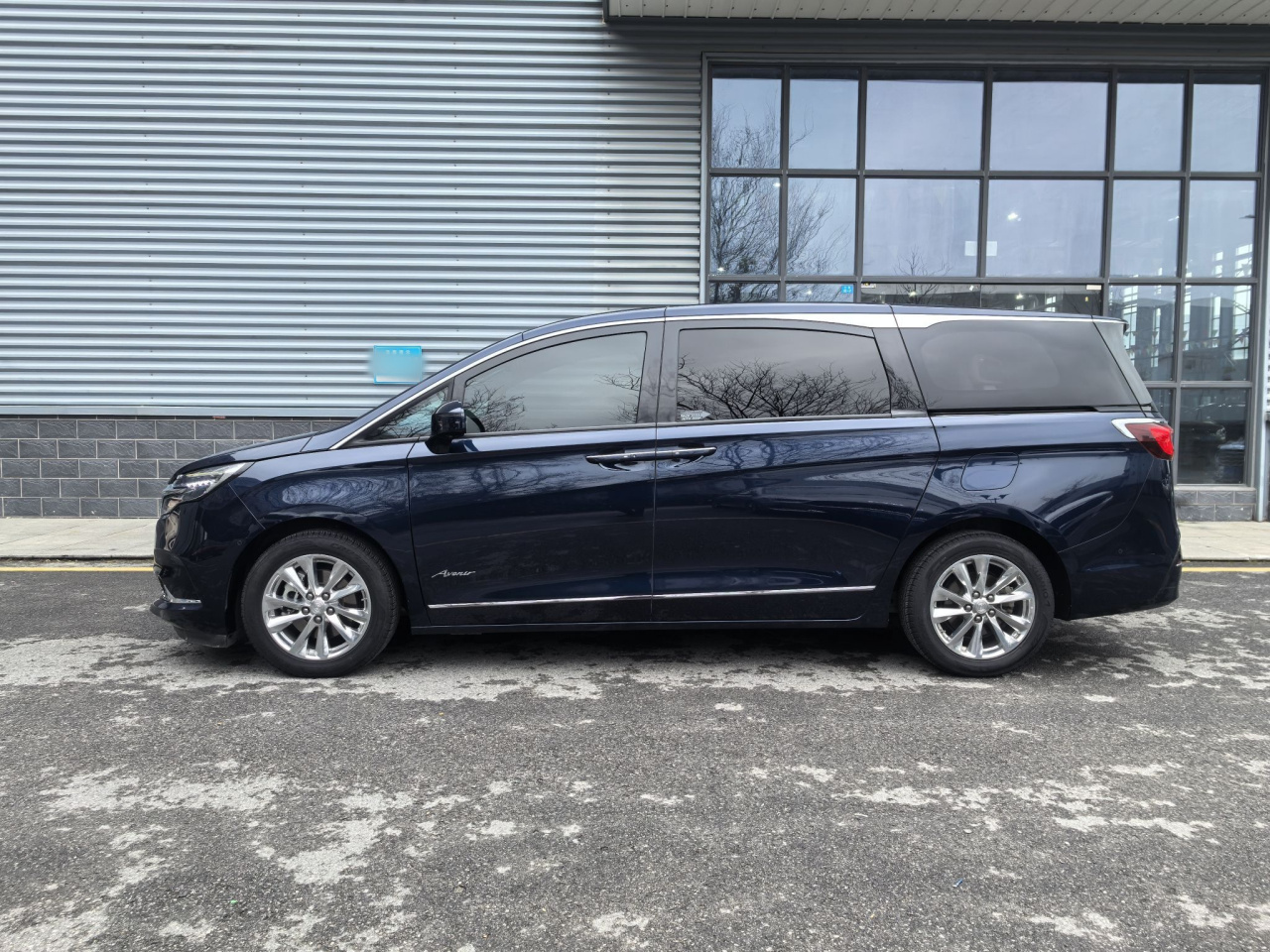 GL8 2020 Avenir 4-Seater photo 3