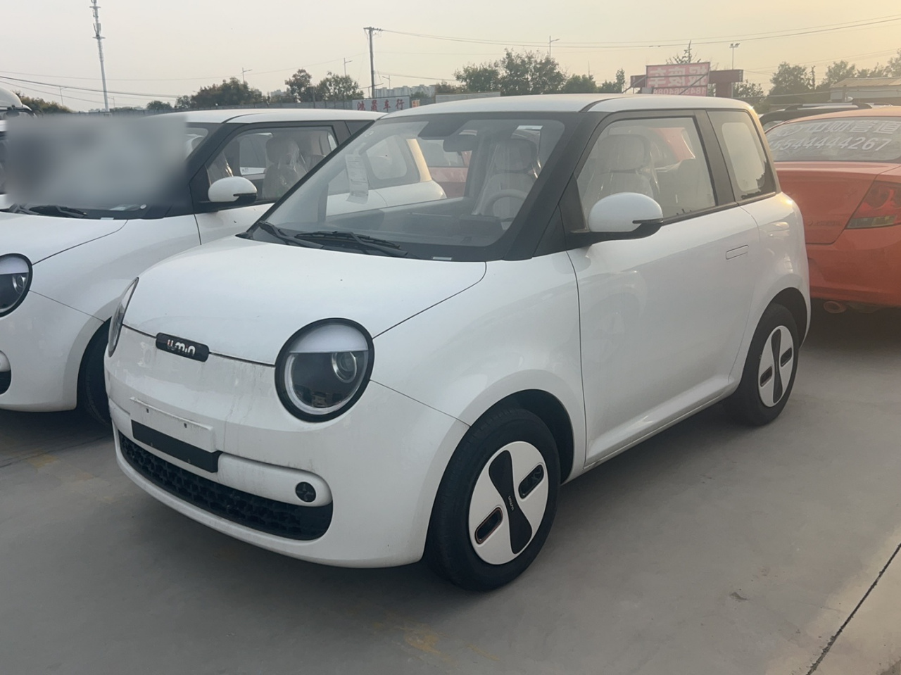 Nevo Changan Lumin 2026 205km