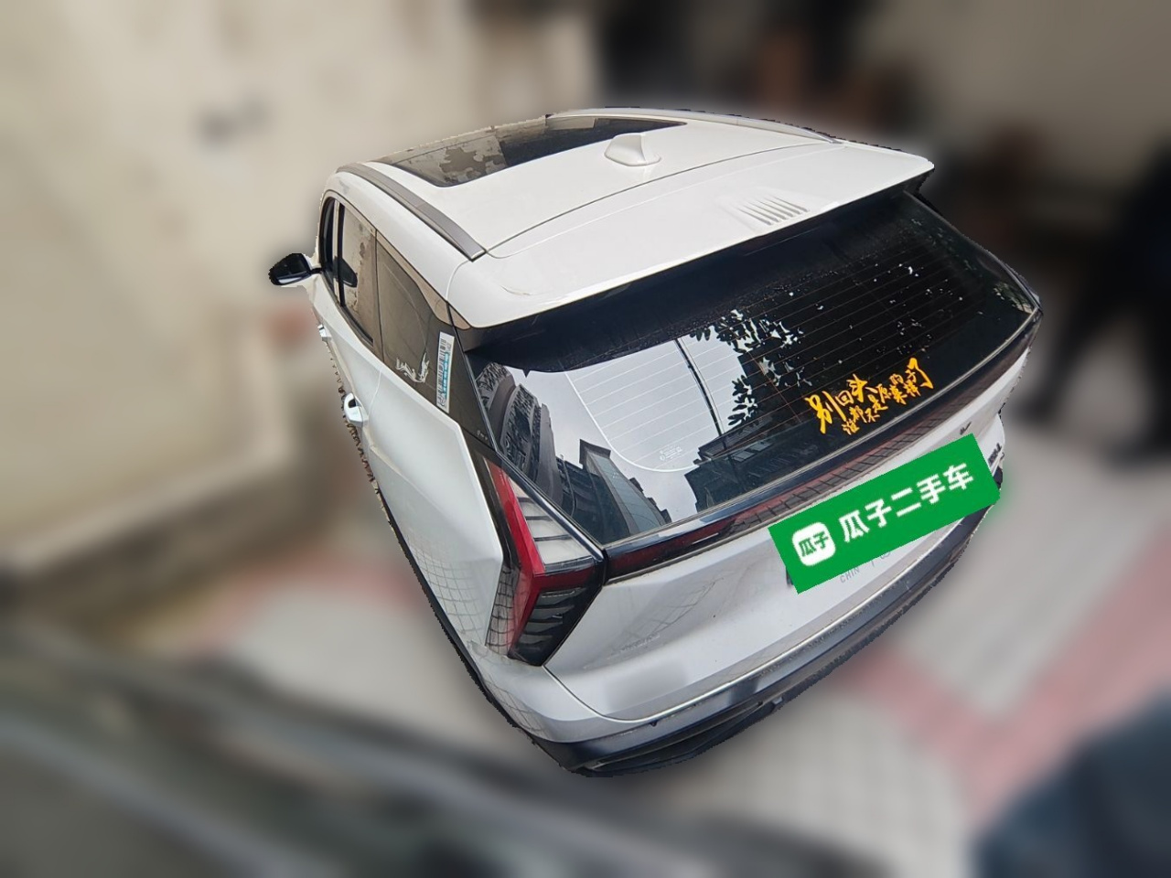Boyue L 2023 1.5TD DCT Premium photo 4