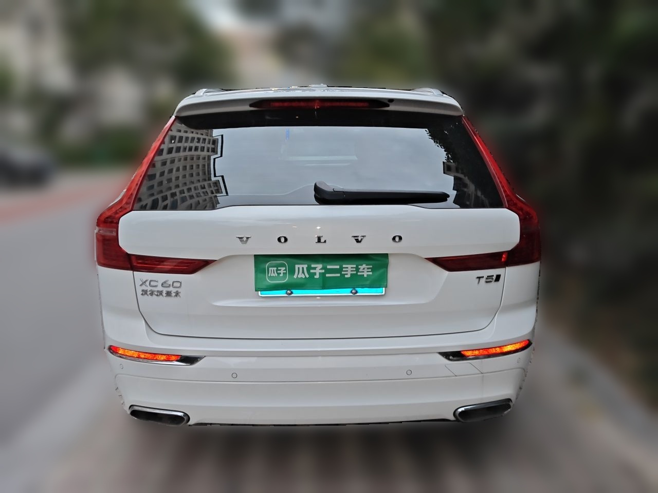 XC60 2021 T5 AWD Luxury photo 5