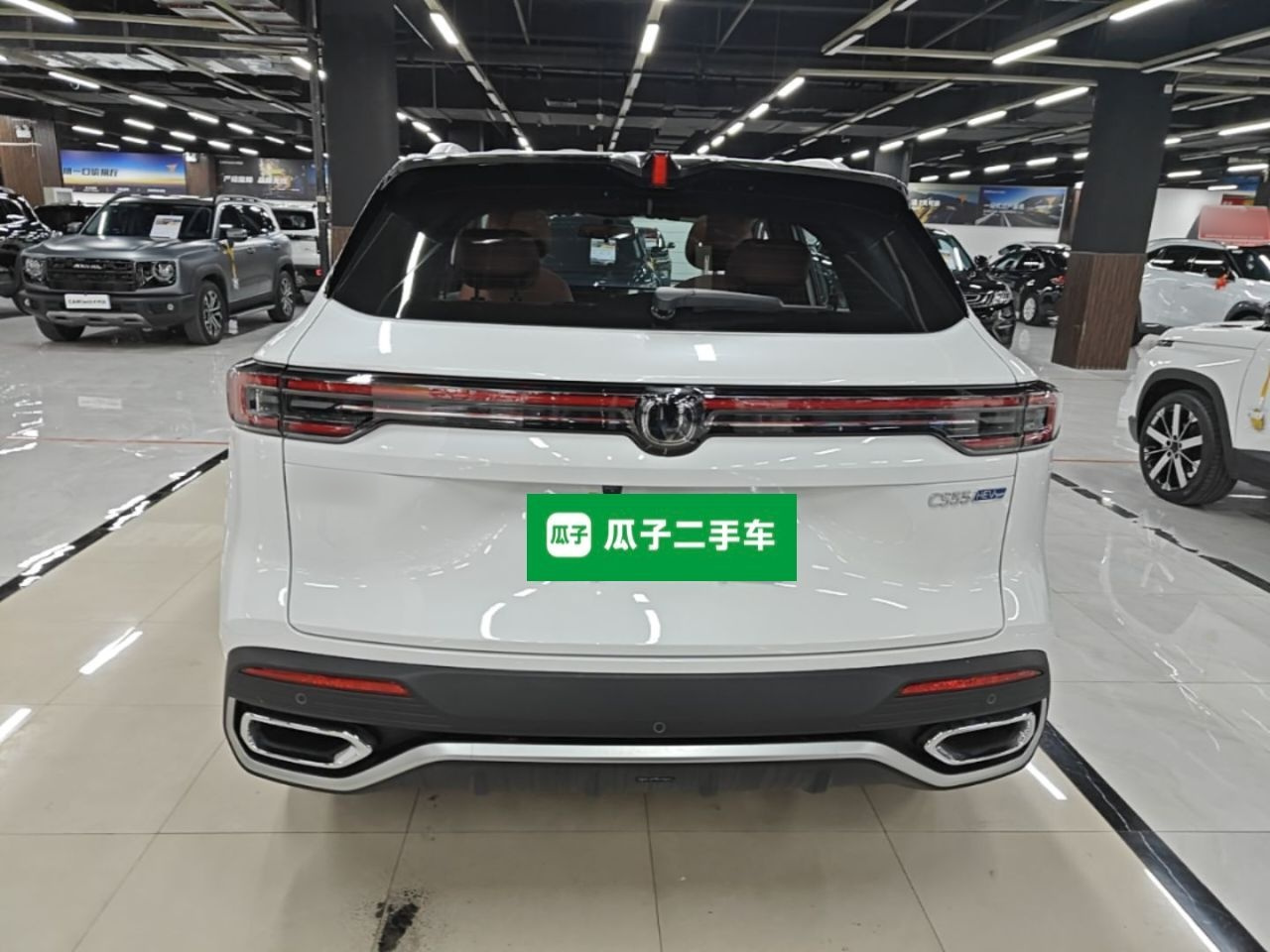 CS55PLUS 2027 HEV 1.5T photo 5