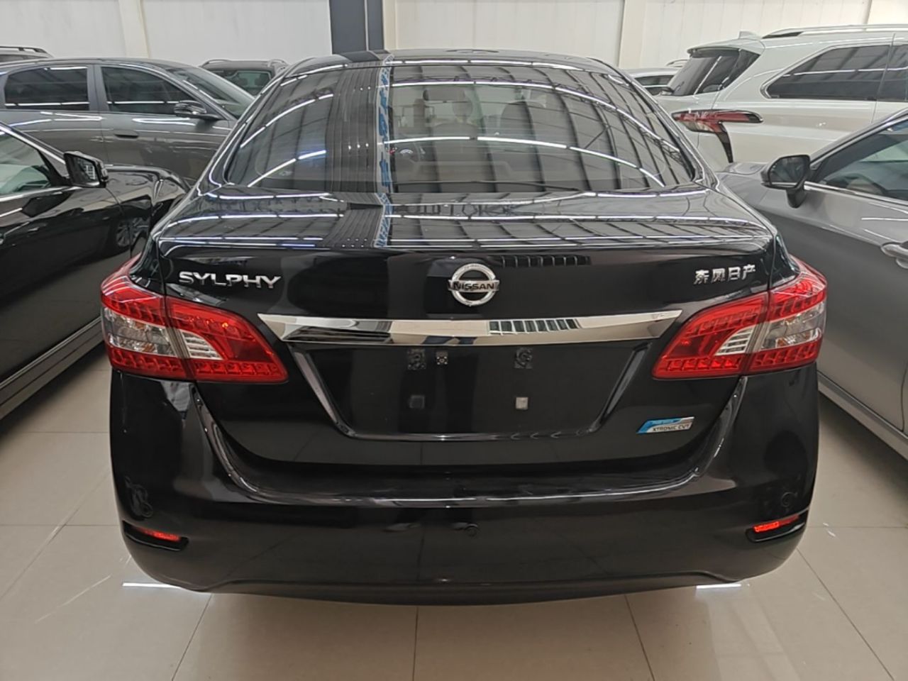 Sylphy 2014 1.6XV CVT Exclusive photo 5