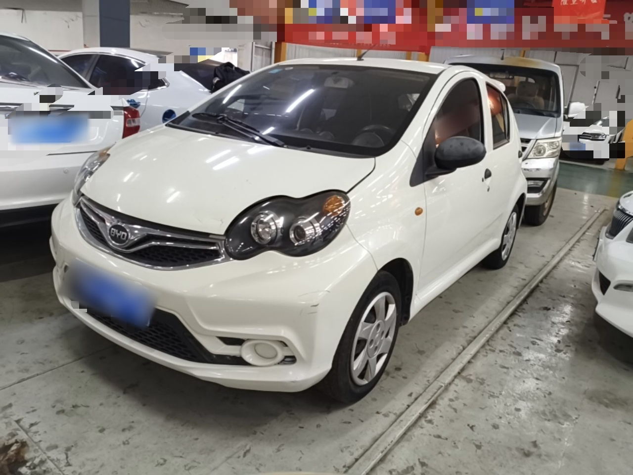 F0 2015 1.0L