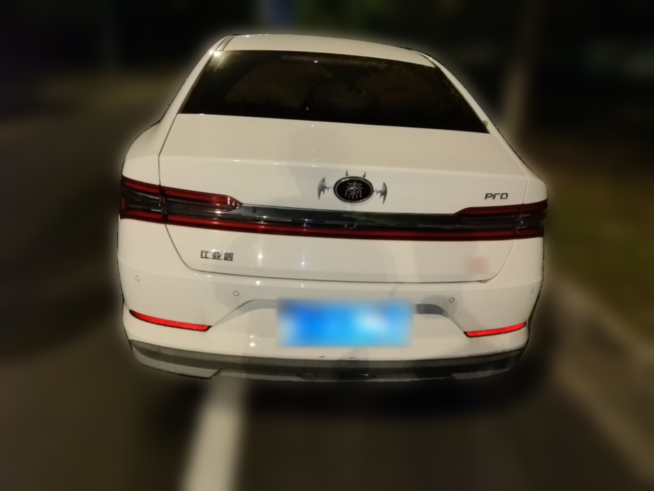 Qin Pro 2018 1.5TI AT Connected photo 5