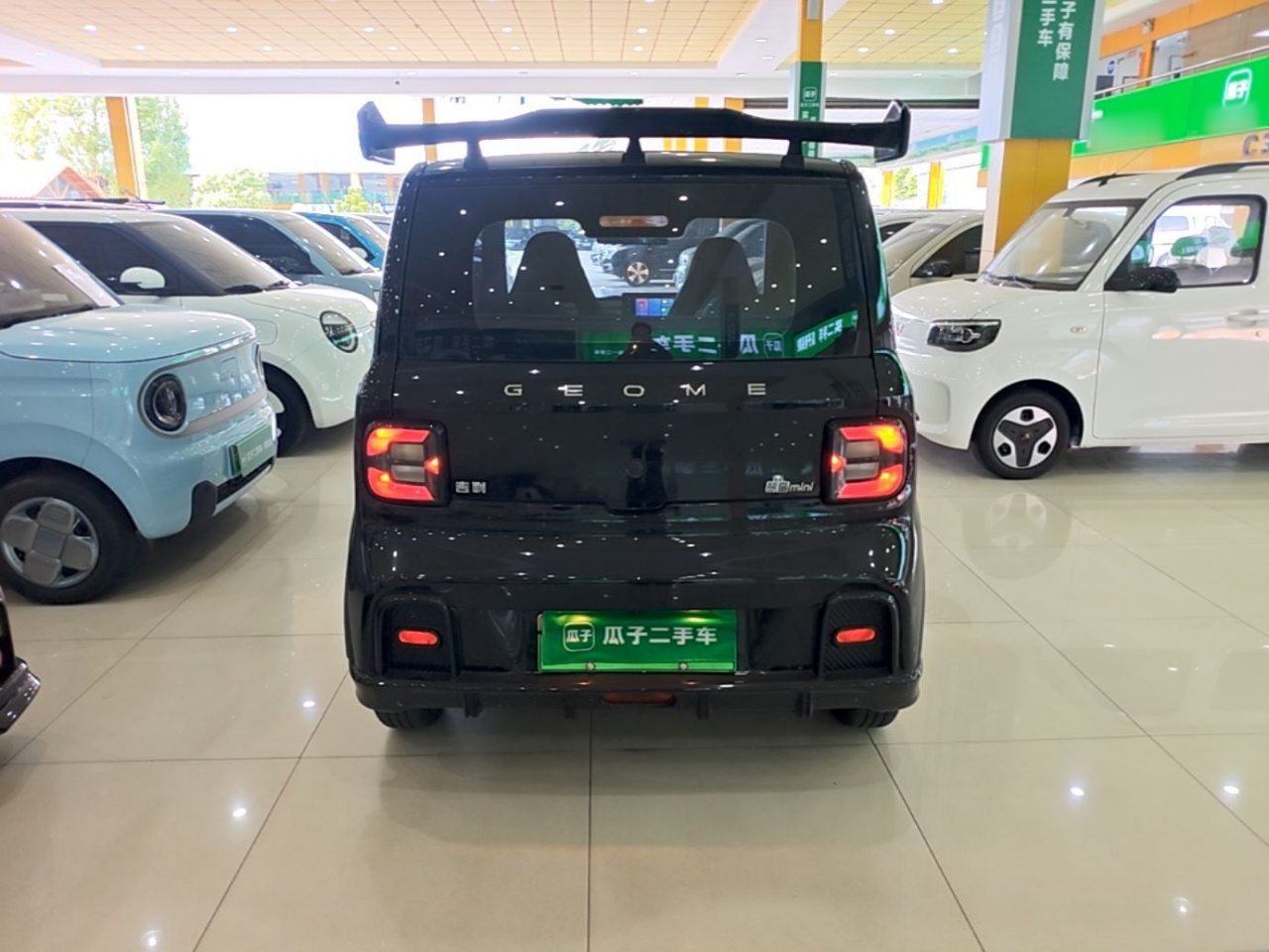 2024 200km Panda photo 5