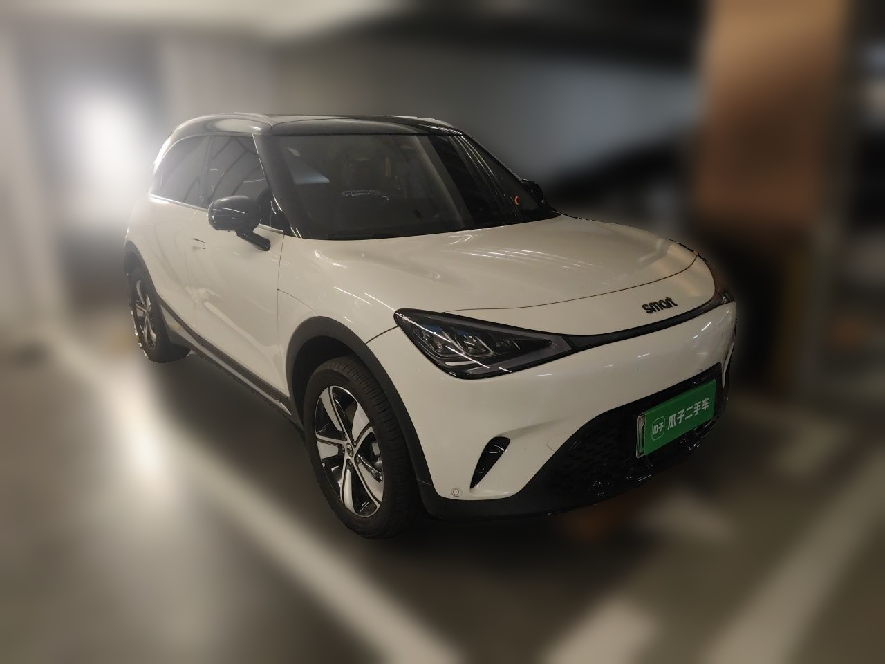 Smart #1 2024 Standard photo 3
