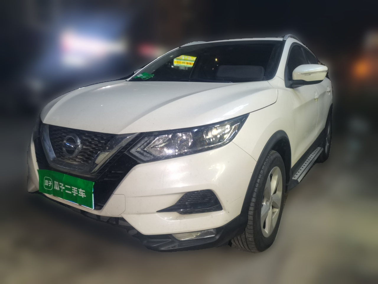 Qashqai 2021 2.0L CVT Smart