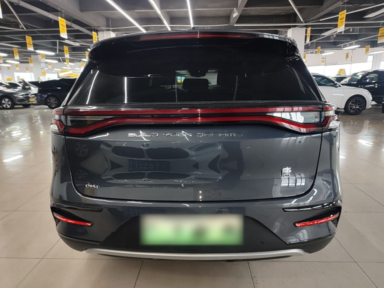 Tang EV 2021 DM-i 112KM Noble photo 5