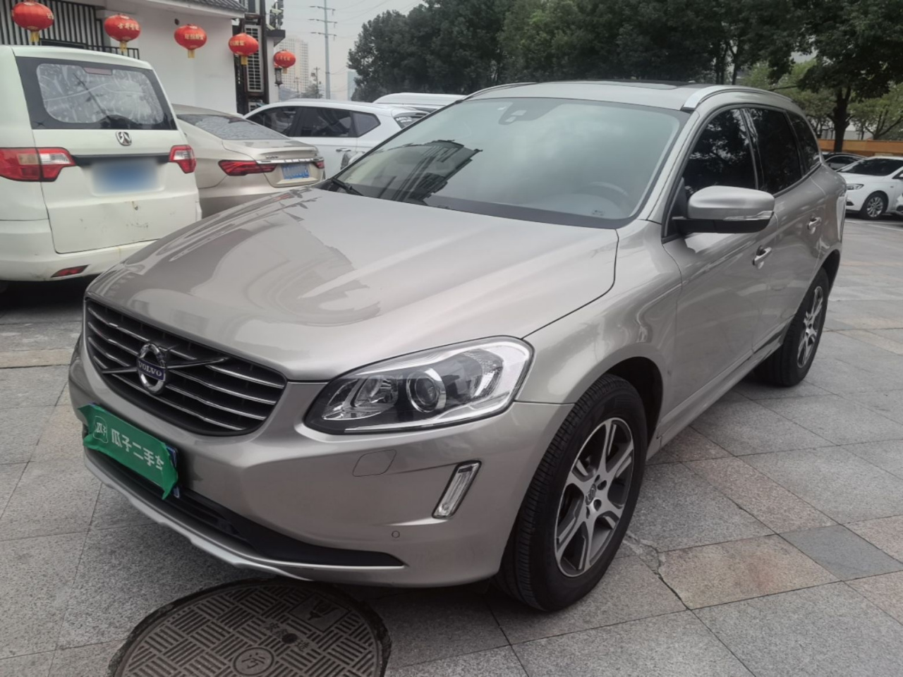 XC60 Imported 2014 T5