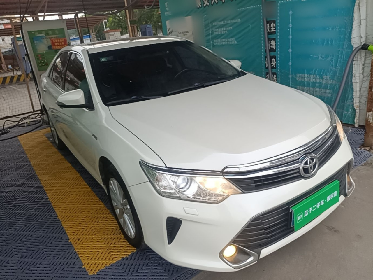 Camry 2015 2.5G Luxury photo 3