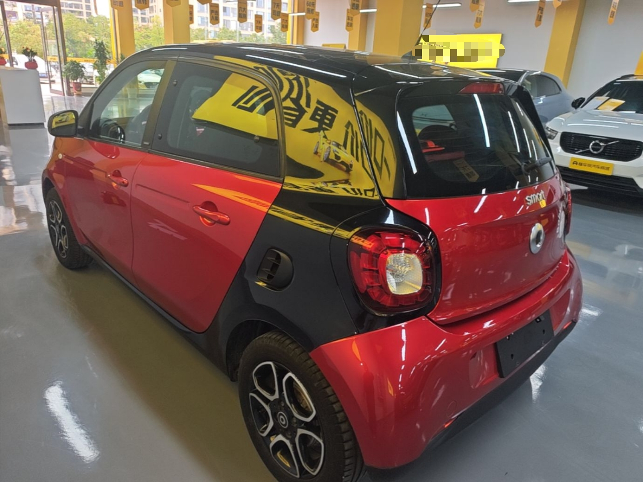 forfour 2017 0.9T 66 Special photo 4
