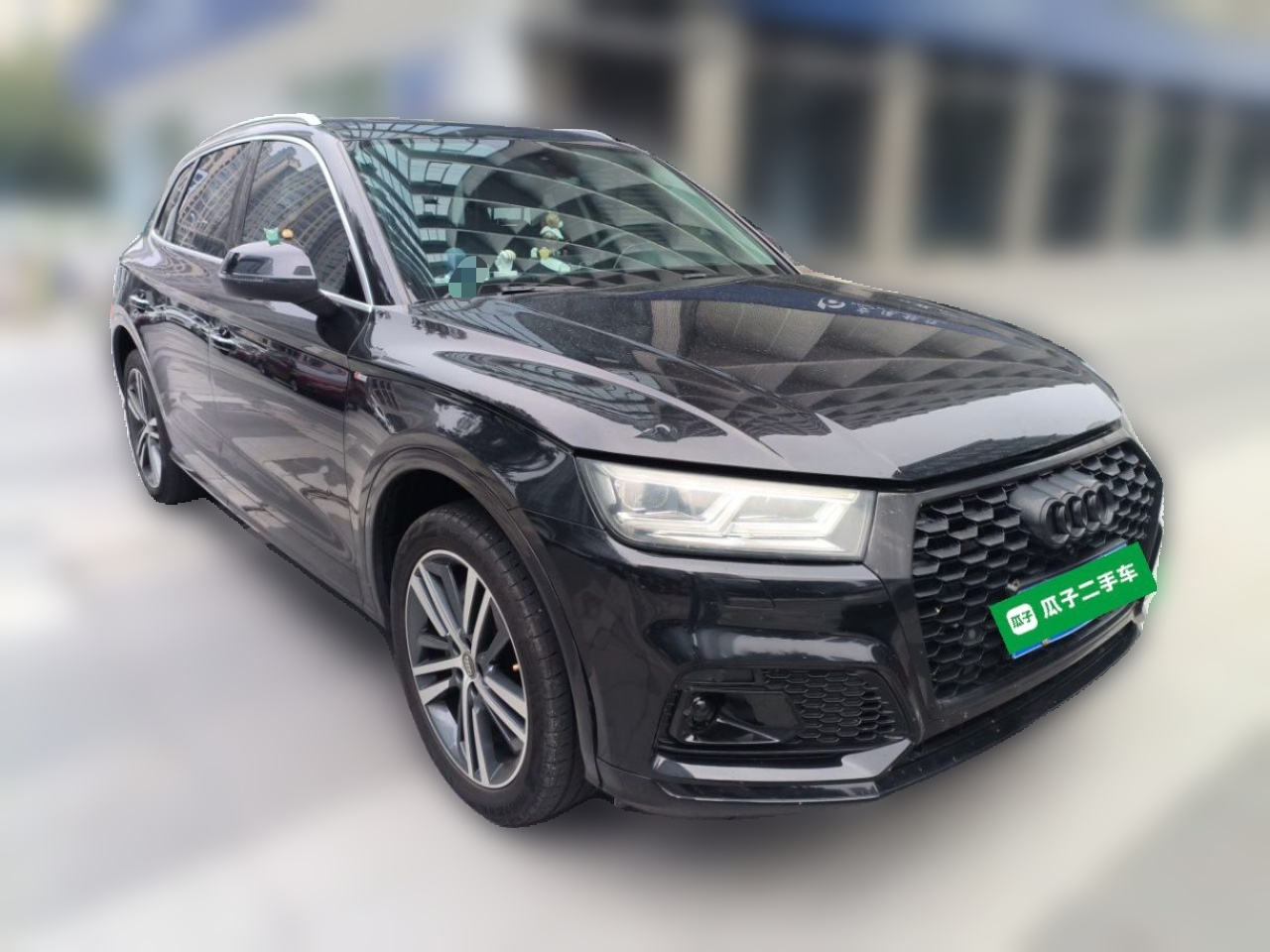 Q5L 2018 45 TFSI Exclusive Sport China V photo 3