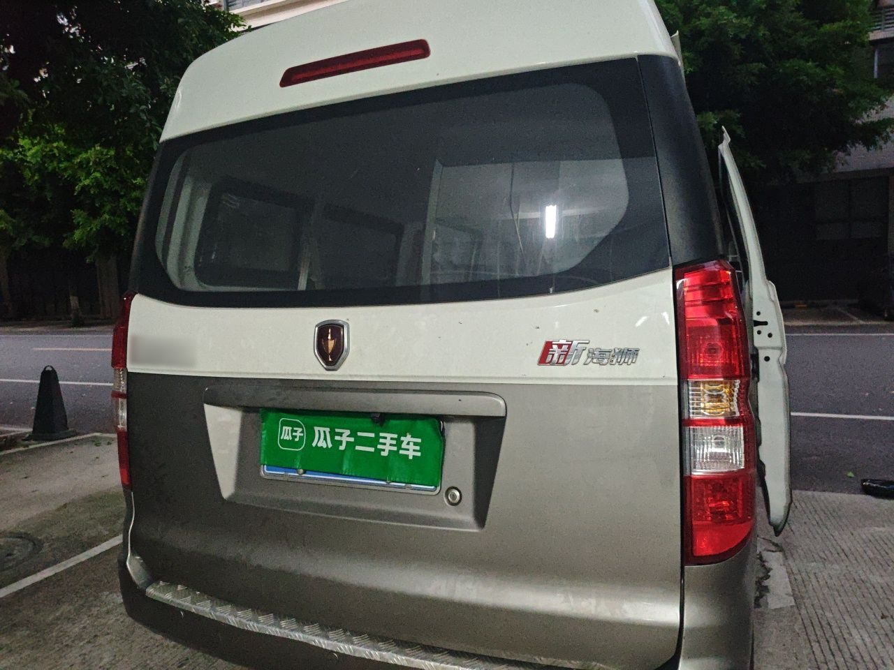 Jinbei Hiace X30L 2024 Bus 5/6/7-Seater photo 5