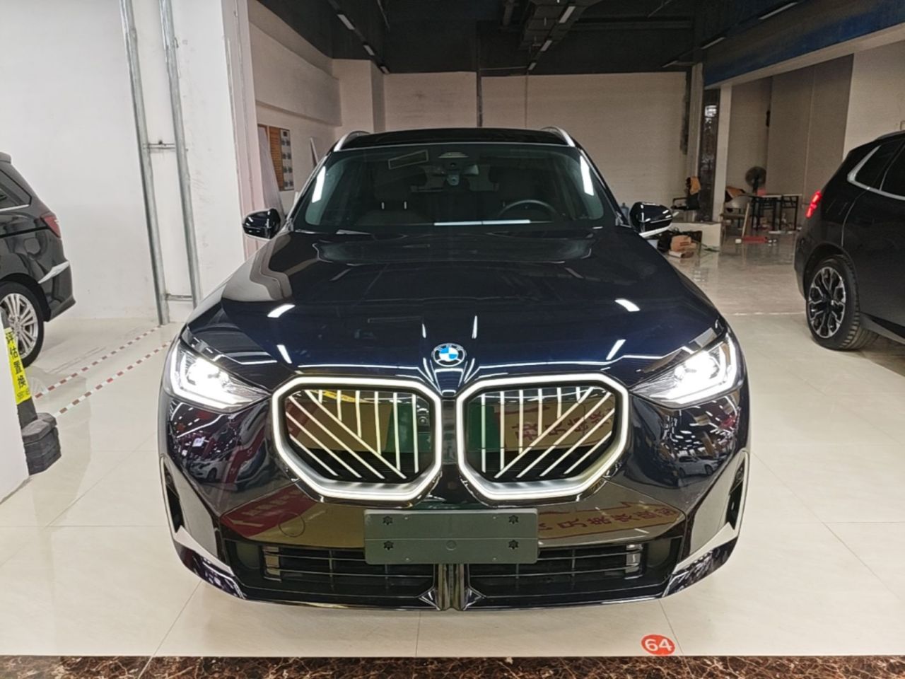 X3 2025 xDrive30L Leading M Sport Package photo 2