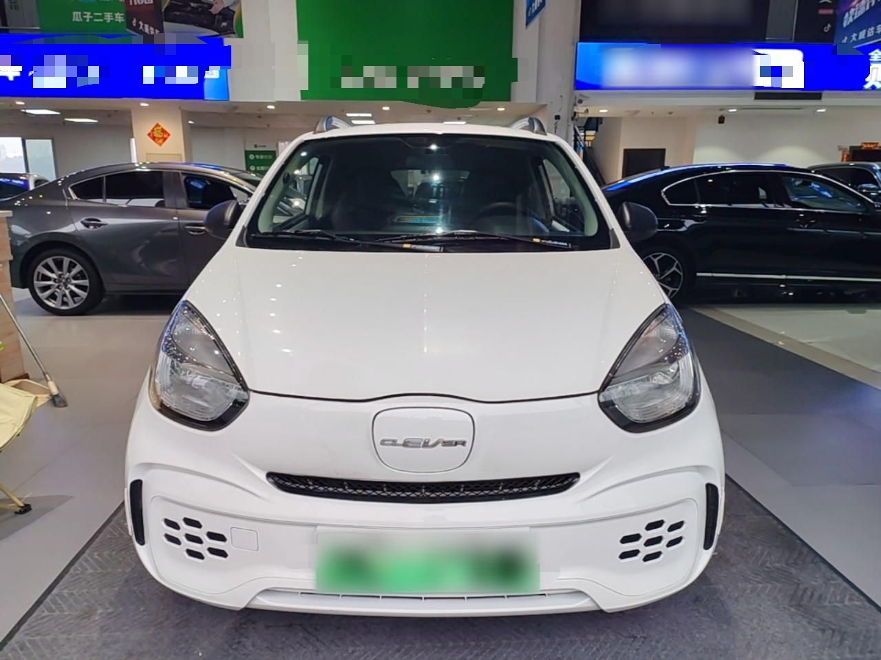 Clever R 2022 311km Yuan photo 2