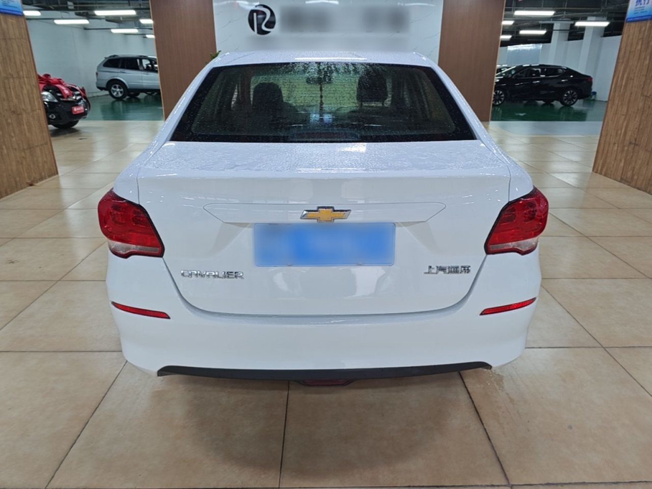 Cavalier 2016 1.5L AT photo 5