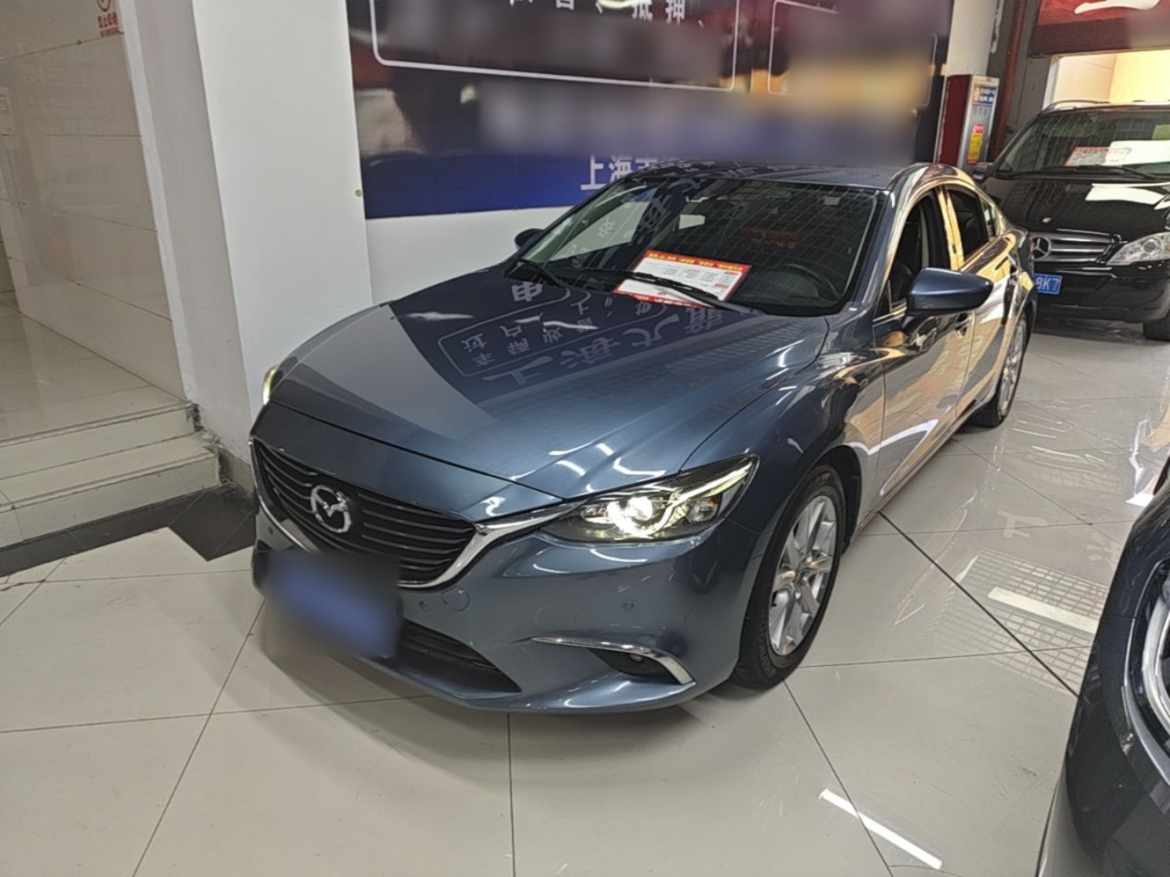 Atenza 2017 2.0L Luxury
