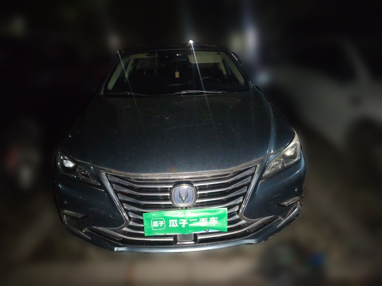 Raeton CC 2018 1.5T AT China V photo 2