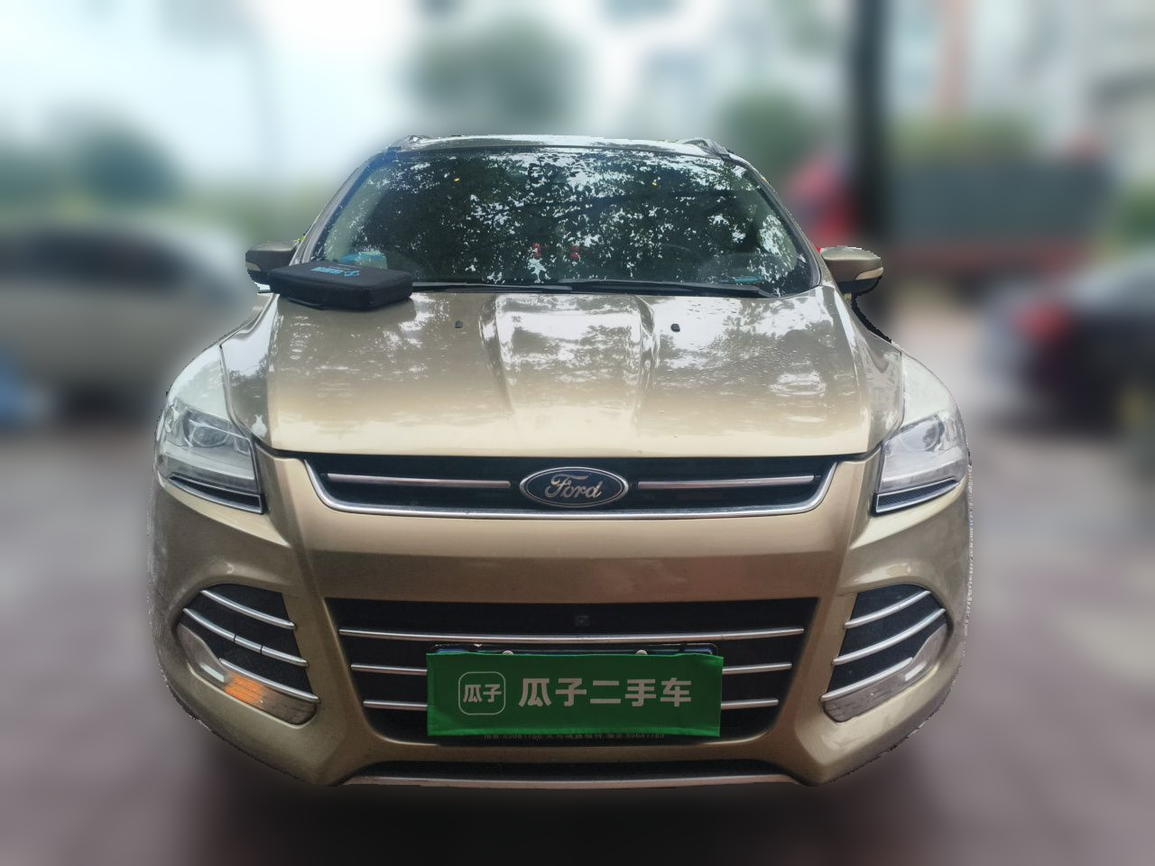 Kuga 2013 2.0L GTDi AWD Elite photo 2