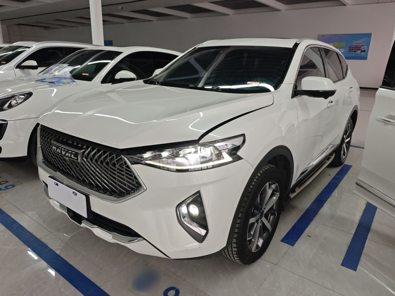 F7 2021 1.5T RWD i