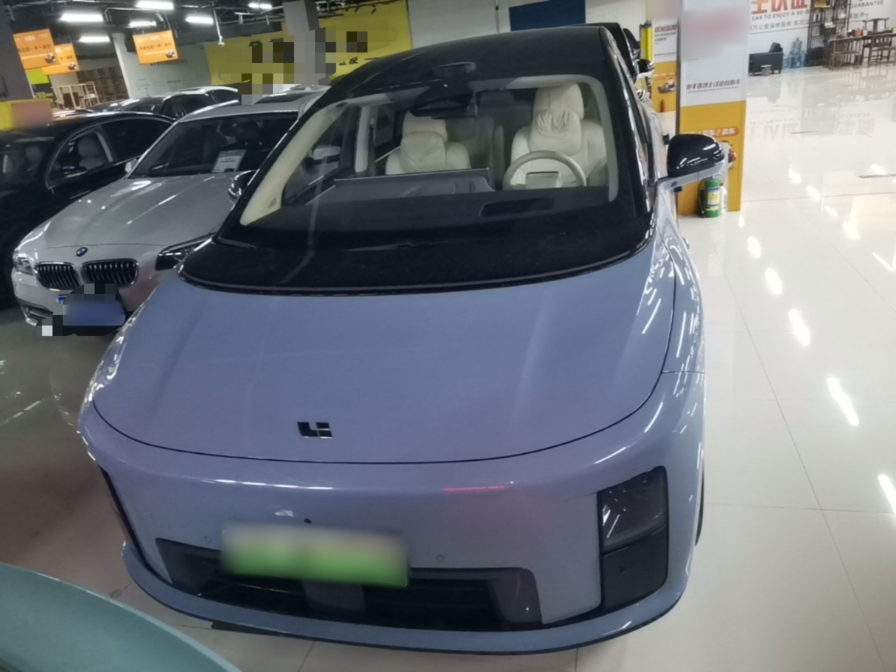 Li Auto i8 2025 Standard photo 2