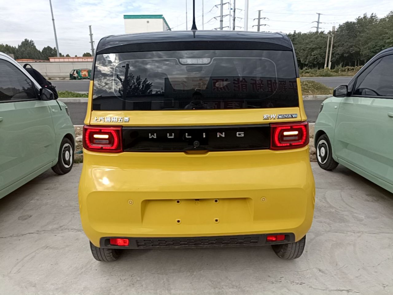 Hongguang MINIEV 2022 Macaron LFP photo 3