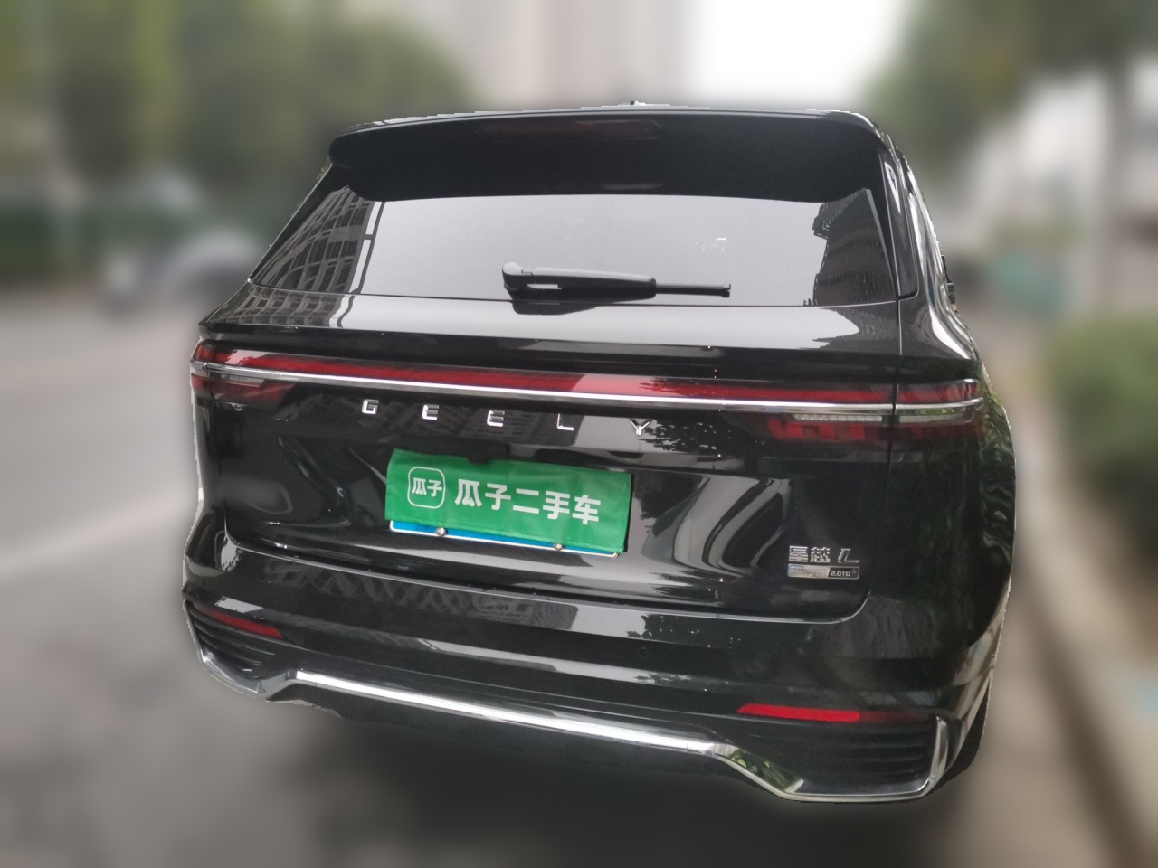 Xingyue L 2026 2.0TD AT Han photo 3