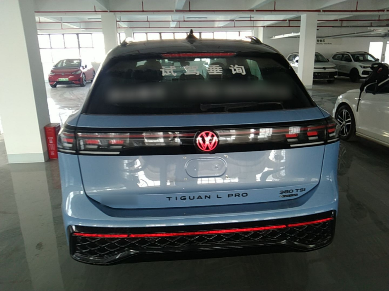 Tiguan L 2026 PRO 380TSI AWD R-Line Smart Premium photo 5