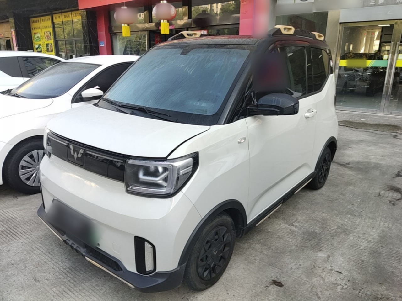 Hongguang MINIEV 2022 GAMEBOY 200km LFP