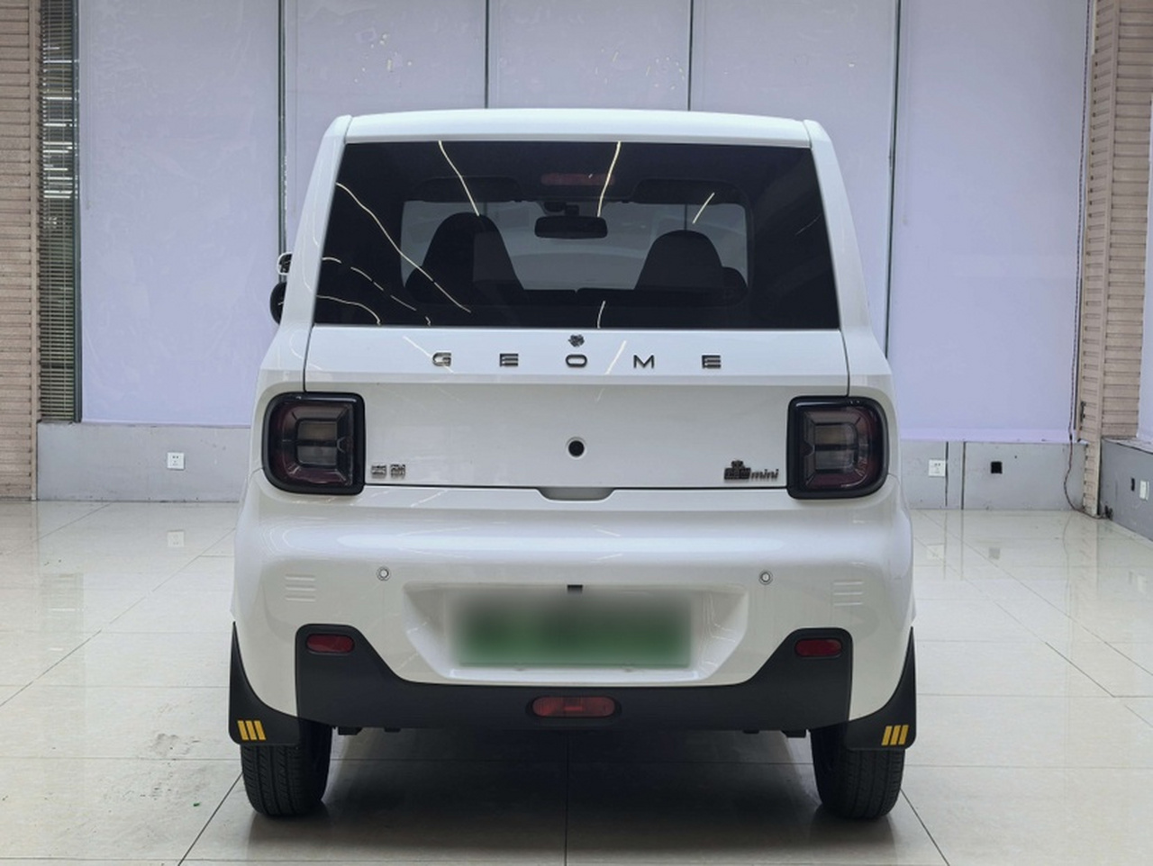 2024 Panda mini 200km Endurance Bear photo 4